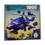 LEGO 1000 PIEZAS SURTIDO 8978-3/8978-1/8832-7 - Imagen 9