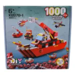 LEGO 1000 PIEZAS SURTIDO 8978-3/8978-1/8832-7 - Imagen 6