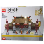 LEGO ARQUITECTURA GRANDE 801/805/809/806/821/804/812/811/802/820 - Imagen 7