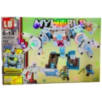 LEGO MY WORLD LB1162 - Imagen 3