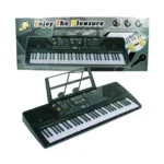 ORGANETA MQ-600 USB