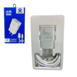 CARGADOR MASTER CAJA MS-C109 TC - Imagen 2