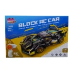 LEGO CARRO 70020 - Imagen 2