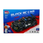 LEGO CARRO 70020