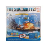 BATALLA NAVAL S5507