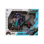 CARRO CONTROL 809-45A - Imagen 3