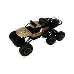 CARRO CONTROL METÁLICO GRANDE 2089