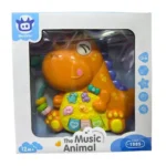 DINOM MUSICAL JB1253 - Imagen 4